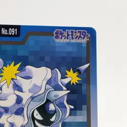 Pokemon Cards Bandai Carddass Cloyster File No.091 1997 VG Japanese N593 - Image 2