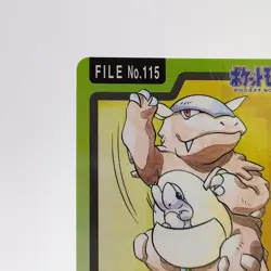 Pokemon Cards Bandai Carddass Kangaskhan File No.115 1997 EX Japanese N592 - Image 2