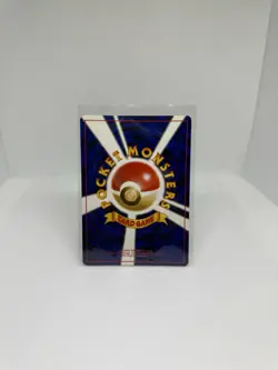 Japanese FORRETRESS No 205 Holo Neo Discovery Pokemon Card NM+ - Image 2