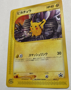 Pokemon Card Pikachu 038/P Promo Pokemon Festa 2002 Japanese - Image 1