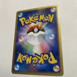 Pokemon Card Pikachu 038/P Promo Pokemon Festa 2002 Japanese - Image 2