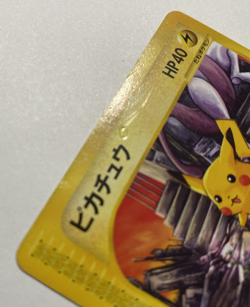 Pokemon Card Pikachu 038/P Promo Pokemon Festa 2002 Japanese - Image 3