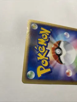 Pokemon Card Pikachu 038/P Promo Pokemon Festa 2002 Japanese - Image 5