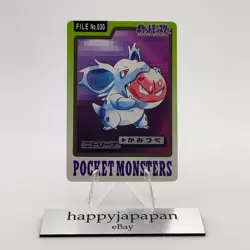 Pokemon Cards Bandai Carddass Nidorina File No.030 1997 EX Japanese N590 - Image 1