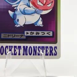 Pokemon Cards Bandai Carddass Nidorina File No.030 1997 EX Japanese N590 - Image 5