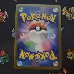 Iono's Killowattrel - AR Battle Partners sv9 104/100 - Japanese Pokemon Card NM - Image 2