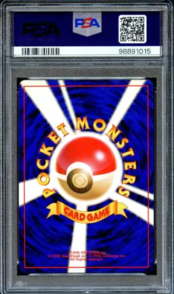 PSA 9 Blastoise Base Set #9 Japanese Pokemon Card Holo MINT - Image 2