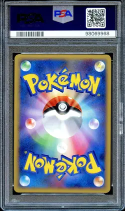 PSA 10 Mesprit LV. X Holo Cry from the Mysterious 1st Ed Japanese Pokemon Card - Image 2