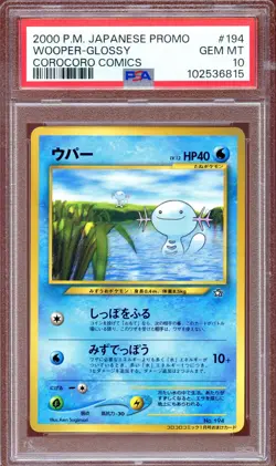 PSA 10 Wooper #194 CoroCoro 2000 Glossy Promo Japanese Pokemon Card GEM MINT - Image 1