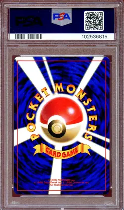 PSA 10 Wooper #194 CoroCoro 2000 Glossy Promo Japanese Pokemon Card GEM MINT - Image 2