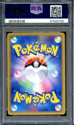 PSA 10 Alakazam 042/088 1st Ed Split Earth E Series Japanese Pokemon Card MINT - Image 2