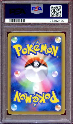 PSA 10 Rayquaza 078/100 1st Ed Holo Pt3 Beat the Frontier Japanese Pokemon Card - Image 2