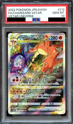 PSA 10 Charizard 212/172 VSTAR Universe S12A Japanese Pokemon Card GEM MINT - Image 1