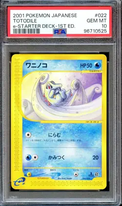 PSA 10 Totodile 022/029 1st Edition E-Starter Deck Japanese Pokemon Card MINT - Image 1
