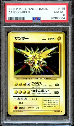 PSA 8 Zapdos Base Set #145 Japanese Pokemon Card NEAR MINT Holo - Image 1