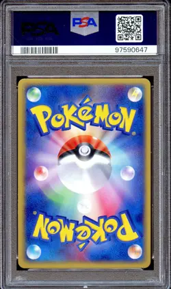 PSA 10 Flareon 015/080 1st Ed Magma vs Aqua Japanese Pokemon Card Holo GEM MINT - Image 2