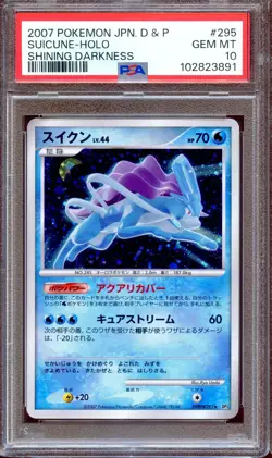 PSA 10 Suicune DP3 DPBP#295 Unl Shining Darkness Japanese Pokemon Card MINT - Image 1