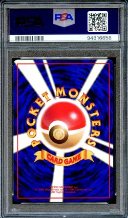 PSA 10 Ponyta #77 Vending Series 3 Glossy Promo Japanese Pokemon Card GEM MINT - Image 2
