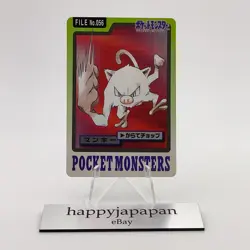 Pokemon Cards Bandai Carddass Mankey File No.056 1997 VG Japanese N589 - Image 1