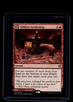 MTG Valakut Awakening #174 Rare Zendikar Rising - Image 1