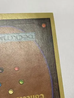 Illusionary Mask [Collectors’ Edition] Creased Magic MTG - Image 4