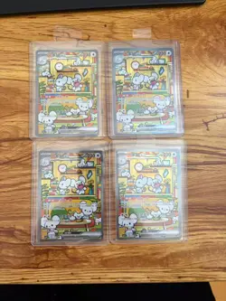 2025 POKEMON SIMPLIFIED CHINESE CSV4 C-REWARD ROUND SAR MAUSHOLD EX US SELLER - Image 1