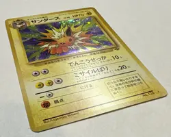 Jolteon - Pokemon Jungle #135 Holo Rare Japanese Pokemon TCG NM/M - Image 4