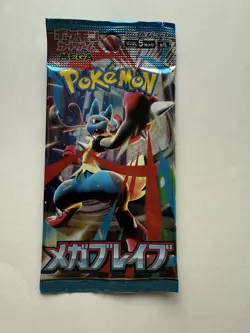 Japanese Pokemon Mega Brave Japanese Booster Pack m1L - Image 1