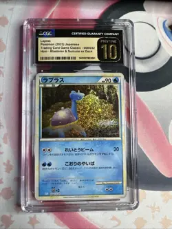 💧💧 CGC PRISTINE 10 Graded Japanese Pokemon 2023 Lapras 008/032 Classic CLK - Image 1
