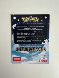 POKEMON SCARLET / VIOLET - SHINY MIRAIDON OR SHINY KORAIDON CODES - Image 1