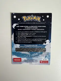 POKEMON SCARLET / VIOLET - SHINY MIRAIDON OR SHINY KORAIDON CODES - Image 3