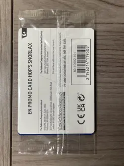SEALED Hop’s Snorlax GameStop Stamped Promo Journey Together Pokemon TCG - Image 2