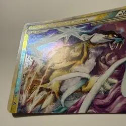 Raikou & Suicune Legend (Top) 92/95 Unleashed Holo MP Pokemon Card TCG - Image 3