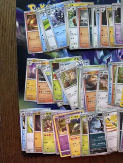 Korean Pokemon Card Lot Of 137 Cards - Image 2