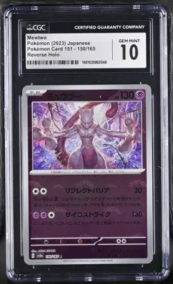 Mewtwo (Reverse Holo) 150/165 Sv2a: Pokemon Card 151 (Japanese) CGC 10 - Image 1