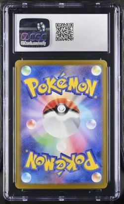 Mewtwo (Reverse Holo) 150/165 Sv2a: Pokemon Card 151 (Japanese) CGC 10 - Image 2