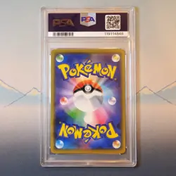 Charizard & Resharim Tag Team PSA 10 Japanese Pokemon Card GX 016/173 All Stars - Image 2