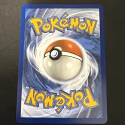 Ethan's Typhlosion 190/182 - Destined Rivals - Pokemon Card - Near Mint - Image 2