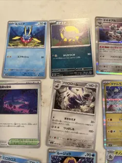 Lot #20 Of 25 Pokemon Cards Gem Mint - Image 2