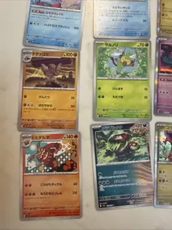 Lot #20 Of 25 Pokemon Cards Gem Mint - Image 5
