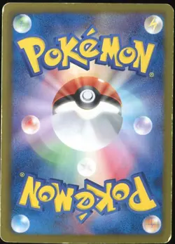 Keldeo EX 019/059 Pokemon Card Cold Flare Japanese - Image 2