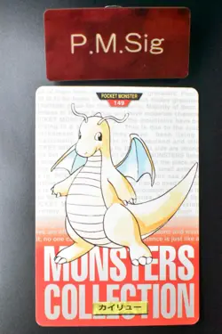 Dragonite File No. 149 Bandai Carddass Red Card 1996 Japanese Pokemon Card - Image 1