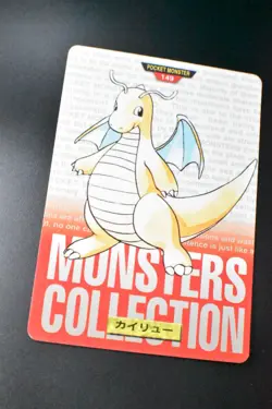 Dragonite File No. 149 Bandai Carddass Red Card 1996 Japanese Pokemon Card - Image 3