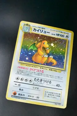Dragonite No. 149 Fossil 1997 Holo Rare Japanese Pokemon Card - Image 3