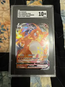 2023 Pokemon Charizard VMAX Triple Rare Chinese SGC 10 Graded Card - Image 1