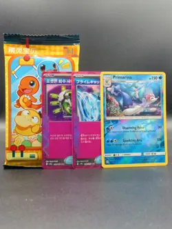 Pokemon | Lot Of 9 Cards And 1 Booster Pack | Near Mint Condition - Image 2