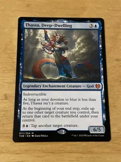 MTG Thassa, Deep-Dwelling - 71 / English / Near Mint - Image 1