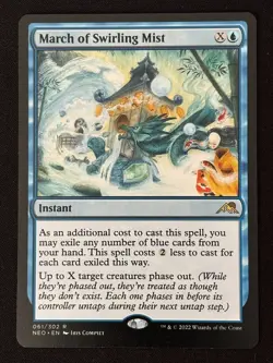 1x MTG March of Swirling Mist - Kamigawa: Neon Dynasty (NEO) #61 - Magic - Image 1