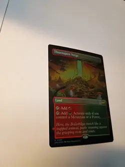 Thornspire Verge (Borderless) Duskmourn: House of Horror Foil - Image 3