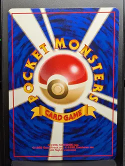 Sabrina Trainer Rare Gym Challenge Pokemon Japanese NM - Image 2
